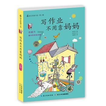 公司会计怎么称呼合适呢