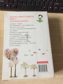 怎么劝说一个不想上学的闺蜜？
